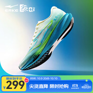 鴻星爾克極風(fēng)3男專(zhuān)業(yè)體考體測(cè)跑步鞋場(chǎng)地訓(xùn)練運(yùn)動(dòng)鞋青少年鞋子男款跑鞋 青出于藍(lán)-微晶白/淺水藍(lán)【男】 43