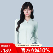 駱駝女裝冷白皮戶外防曬衣女2025春夏新款短款顯瘦收腰速干防曬服外套