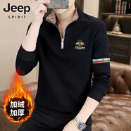 JEEP  SPIRIT吉普歐洲站男士2025秋冬季立領(lǐng)衛衣加絨高端時(shí)尚潮流半拉鏈上衣男 黑色 L2389-2 加絨 M 建議95-110斤