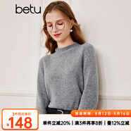 百圖betu女裝秋季新款毛衣羊毛半高領(lǐng)百搭女長(zhǎng)袖毛衣2309D04 灰色 XL