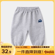 嘟嘟家寶寶休閑褲秋裝男童長(cháng)褲秋款女童束腳褲小童褲子兒童童裝 灰色100