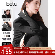 百圖betu女裝冬季新款連衣裙半高領(lǐng)氣質(zhì)修身針織裙裙子女2410T96 黑色 L