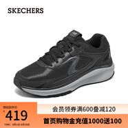 斯凱奇（Skechers）男士綁帶運(yùn)動(dòng)鞋233076 黑色/炭灰色/BKCC 39.5