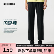 斯凱奇（Skechers）情侶裝七夕禮物閃穿褲男長褲夏時尚速干直筒九分褲休閑褲P225M239