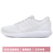 NIKE耐克Lunarglide9舒適減震耐磨低幫跑步鞋男女同款灰色 灰色 40.5