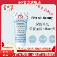 FAB【官方店】急護(hù)美人美國 FAB急救美人First Aid Beauty面霜敏 56.7g