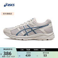 亞瑟士ASICS男鞋透氣跑鞋運動(dòng)鞋緩震舒適跑步鞋 GEL-CONTEND 4 灰色/深藍色 41.5