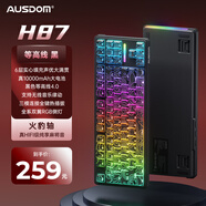 阿斯盾客制化機械鍵盤(pán)Gasket結構無(wú)線(xiàn)三模電競游戲辦公黑莓粉 等高線(xiàn)黑【火豹軸10000mAh】發(fā)燒級HIFI軸