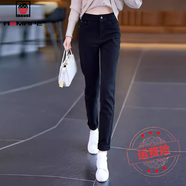 AEMAPE黑色小直筒牛仔褲女2025新款春秋季長褲高腰加絨加厚小腳老爹褲子 黑色  27 【建議90-100斤】