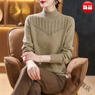 御裳集秋冬新款半高領(lǐng)打底衫女加厚毛衣洋氣寬松顯瘦短款外穿內(nèi)搭針織衫 特價撿漏-駝色-鄂爾多斯市產(chǎn) S 建議90-100斤