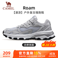 駱駝（CAMEL）漫游復(fù)古慢跑鞋男戶外運動鞋子 K13S09L7015-1 奶白/椰灰 43