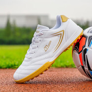 回力運動(dòng)鞋春季新款運動(dòng)鞋學(xué)生比賽橡膠底人工草地專(zhuān)業(yè)男碎釘足球鞋 507HC白金 42 (260mm) 尺碼標準