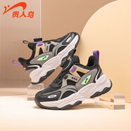 貴人鳥(niǎo)兒童鞋秋季新款中大童革面休閑鞋軟底防滑運動(dòng)跑鞋 黑灰 34
