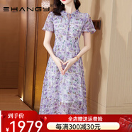 Ehangy輕奢品牌連衣裙女2025夏季新款休閑時(shí)尚設(shè)計(jì)感減齡顯瘦碎花裙子 紫色 2XL （125-135斤）