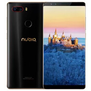 努比亞（nubia）/努比亞  Z17mini 紅魔3 Z17S X Z20 Z11 Z30pro手機 Z17S(6G+64G)顏色備注 4G通_套餐一_全新拆封_64G_128G_256