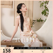 三彩【月華如水】2025夏季新款新中式連衣裙開(kāi)叉長(zhǎng)裙系帶立領(lǐng)C 煙粉色 M 160/84A