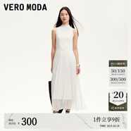 VEROMODA連衣裙女2025秋冬新款無(wú)袖針織拼接光澤感雪紡裙擺長(zhǎng)裙 蜜乳白色 XL