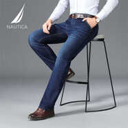 NAUTICA UNDERWEAR諾帝卡男裝秋冬季新款直筒牛仔褲中青年男士商務(wù)休閑長(zhǎng)褲 藍(lán)色 30 建議【110-120斤】