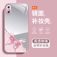靜微適用蘋果X手機殼蘋果XS新款補妝鏡面保護套Apple iPhone鏡頭全包5G硅膠軟邊防摔外殼高級感ins女款 【玫瑰粉-蝴蝶】高清鏡面 蘋果X/蘋果XS