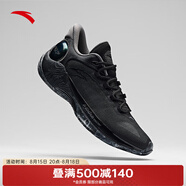 安踏（ANTA）速戰(zhàn)6丨PG7科技籃球鞋穩(wěn)定支撐防滑耐磨運動鞋 黑/火山灰-1 40