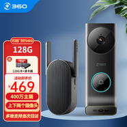 360可視門鈴5Max雙攝像頭家用監(jiān)控智能攝像機(jī)400W清智能門鈴電子貓眼無線wifi 128G儲存卡套餐 （400萬像素）雙攝門鈴5max