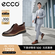 愛(ài)步（ECCO）皮鞋男 男士皮鞋夏季休閑皮鞋透氣軟底商務(wù)德比鞋 適動(dòng)混合836404 棕色83640401053 44