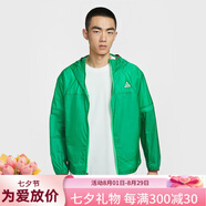 耐克（NIKE）ACG男外套戶外軟殼上衣寬松跑步透氣梭織運動夾克 DB0979-324 S