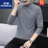 羅蒙（ROMON）2025秋季棉男士長袖半高領(lǐng)純色打底衫秋冬內(nèi)搭外穿t恤修身男 深灰色9002 M