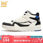 361度男鞋運動(dòng)鞋秋季新款361度男板鞋 羽毛白/曜石黑 40