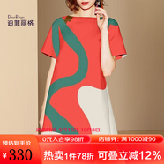 迪菲麗格2022新款歐美時(shí)尚印花連衣裙女夏季短袖氣質(zhì)A字裙子 圖片色 均碼 S