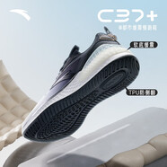 安踏（ANTA）C37+輕盈版丨運(yùn)動(dòng)鞋男鞋秋冬跑步鞋子緩震ys 基礎(chǔ)黑/純凈白-6 44