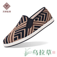 拾聚老北京布鞋男春秋烏拉草手工千層底一腳蹬中老年開(kāi)車(chē)休閑男鞋 黑咖色 40