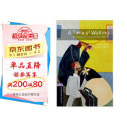 Oxford Bookworms Library: Level 4: A Time of Waiting: Stories from Around the World(英文原版)