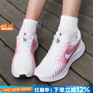 耐克（NIKE）官方 艦店女鞋 25夏新款運(yùn)動鞋低幫透氣休閑鞋緩震時尚跑步鞋子女 RUN DEFY/粉白【新到貨】 36 （腳長225mm）