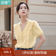 茵曼（INMAN）花邊純色v領(lǐng)襯衫女裝2025夏季新品泡泡袖短袖上衣 黃色 XL