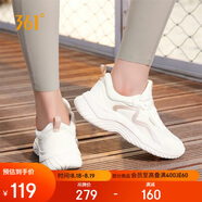 361°運動鞋女秋季網(wǎng)布透氣健身輕便休閑厚底慢跑步鞋子女682232210-6