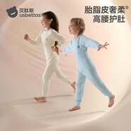 貝肽斯胎脂皮兒童保暖內(nèi)衣加厚高腰睡衣秋衣秋褲套裝男童女童秋冬新款