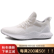 阿迪達(dá)斯 （adidas）/正品 alpha bounce 小椰子鞋運(yùn)動(dòng)跑步鞋AQ0573 AC8274 40