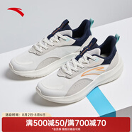 安踏（ANTA）男鞋運(yùn)動(dòng)跑步鞋年夏季透氣輕便減震爸爸鞋休閑網(wǎng)面跑鞋子 象牙白/一度灰/新墨水藍(lán)-2 42