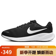 耐克NIKE跑步鞋男子緩震寬版REVOLUTION 7運(yùn)動(dòng)鞋F(xiàn)B8501-002黑白40