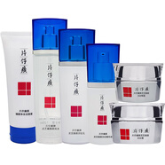 片仔癀（PIEN TZE HUANG）靈芝臻養護膚組合套裝 抗皺提拉緊致滋潤 保濕補水淡化細紋 6件(洗面奶+水+精華+乳液+面霜+