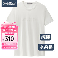 金利來(lái)（Goldlion）男裝純棉水柔棉圓領(lǐng)短袖t恤男士款夏季透氣時(shí)尚休閑體恤衫 白色-00 3XL