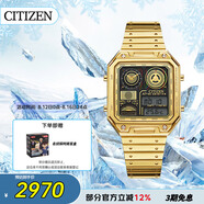西鐵城（CITIZEN）手表男日韓表星球大戰石英小金塊鋼帶時(shí)尚送禮物男友JG2123-59E