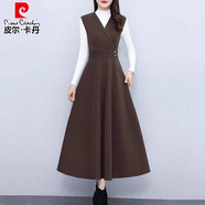 皮爾卡丹（pierre cardin）毛呢背心連衣裙子女士裝春秋冬季2025年新款收腰氣質(zhì)中長(zhǎng)裙兩件套 毛衣配背心裙 M (80-98斤)