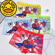 G.duck4條男童內褲內褲男童兒童內褲8到12歲男孩內褲 A款男童蜘蛛俠裝 4條 175 A款L碼建議16-28斤