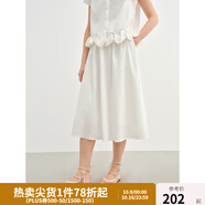 獨(dú)束大碼女裝立體荷葉邊時(shí)尚套裝2025夏季新品時(shí)尚氣質(zhì)上衣半裙 梔子白（上衣-常規(guī)短袖） 3XL （尺碼：5）
