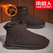 南極人（Nanjiren）雪地靴男冬季皮毛一體面包鞋加絨加厚男士防水防滑保暖棉鞋 棕色 39