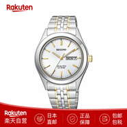 西鐵城（CITIZEN）男士手表REGUNO太陽(yáng)能鋼帶防水低調KM1-113-13 日本直郵 KM1-113-13