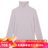 雲(yún)上生活秋冬復(fù)古休閑磨毛暖絨打底衫溫暖內(nèi)搭長袖高領(lǐng)T恤T6676F 霧灰紫 L