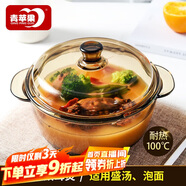 青蘋果強(qiáng)化加厚玻璃煲?guī)w耐熱玻璃湯碗面碗沙拉碗
